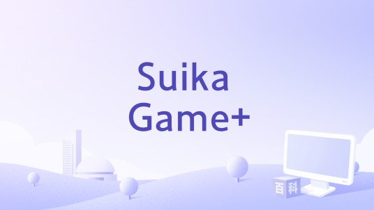 Suika Game+