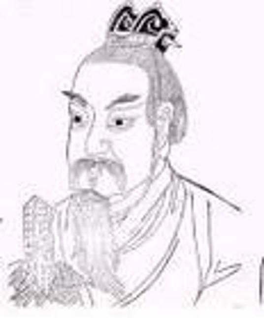史崇
