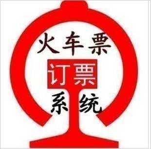 购票秒杀器