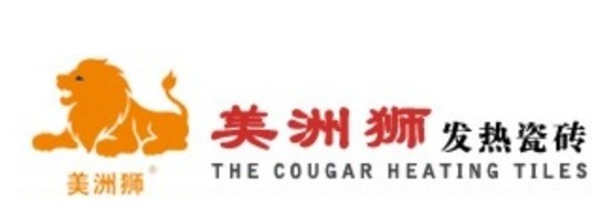中鼎科技（江西）陶瓷有限公司