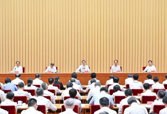 全国基础教育工作会议