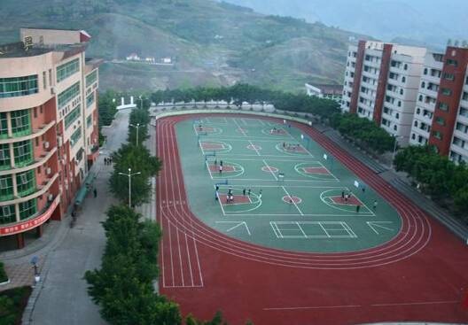重庆市云阳县高阳中学校