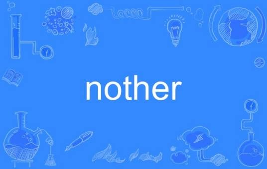 nother