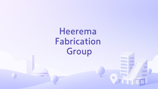 Heerema Fabrication Group