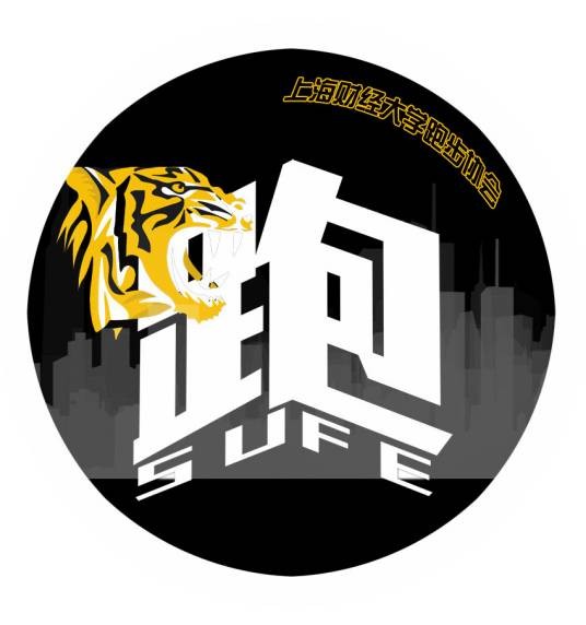 上海财经大学跑步协会