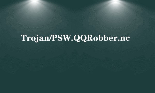 Trojan/PSW.QQRobber.nc