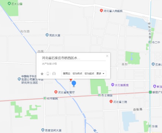 水产街19号