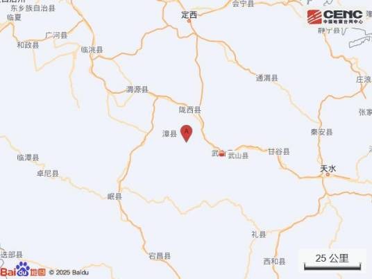 9·27武山地震