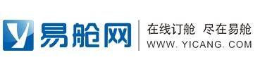易舱物流