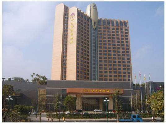 东莞华尔登国际酒店
