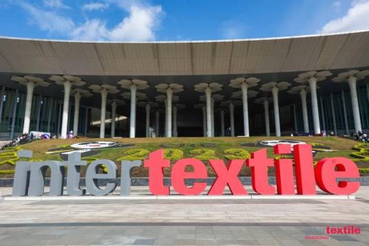 2024中国国际纺织面料及辅料（秋冬）博览会