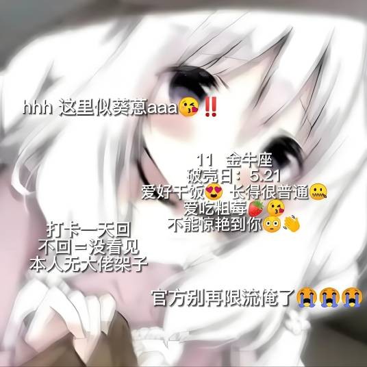 椿XUAN
