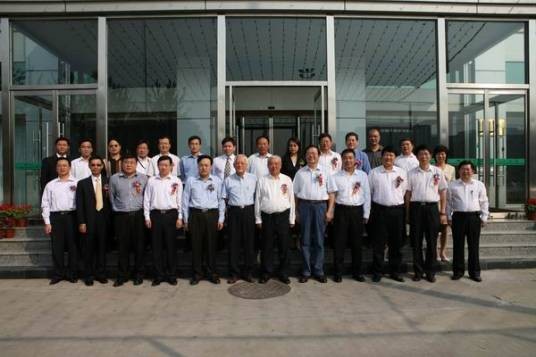 中国石油大学（北京）地质地球物理综合研究中心