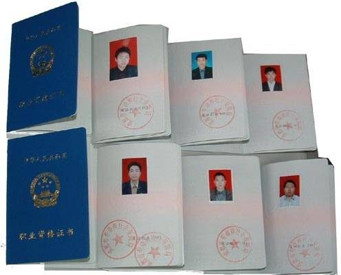 岳阳市启明电脑培训学校