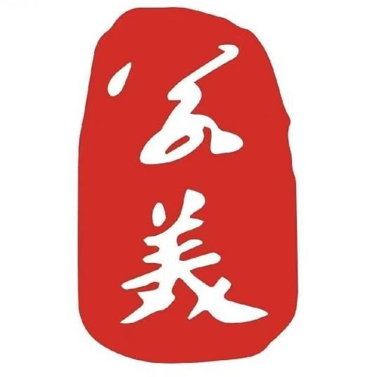 北京若美投资管理有限公司