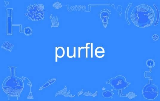 purfle