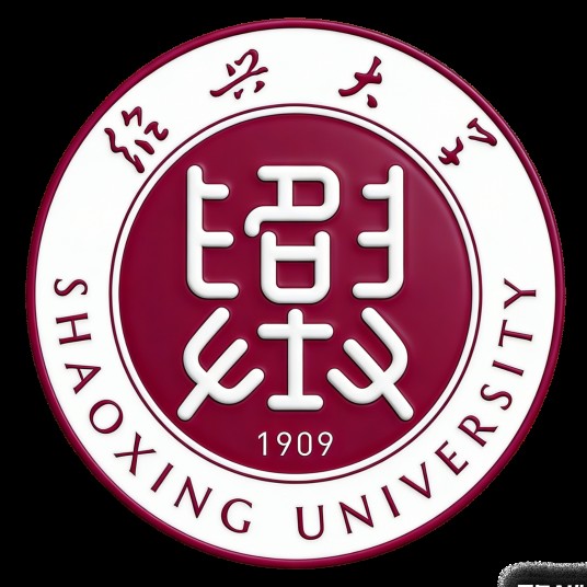 绍兴大学