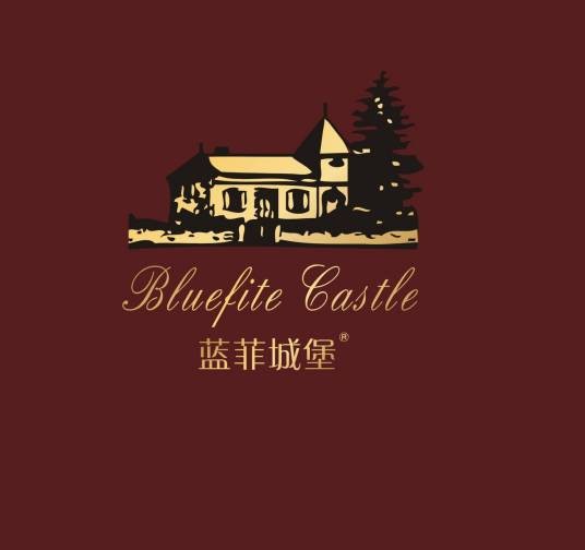 蓝菲酒业