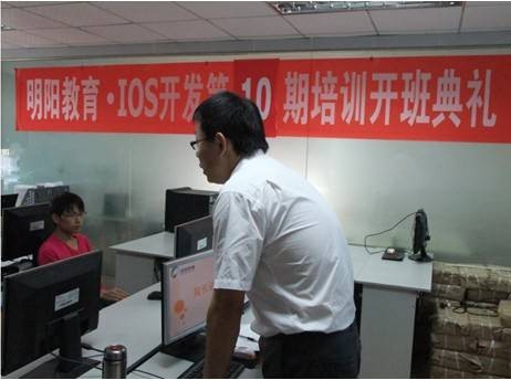 明阳教育