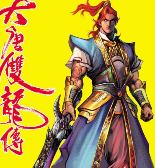李世民（漫画《大唐双龙传》中的角色）