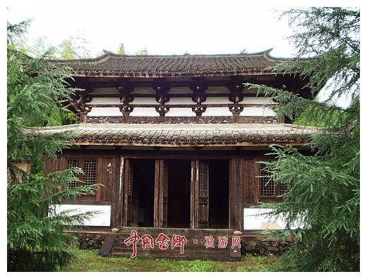 梅氏宗祠