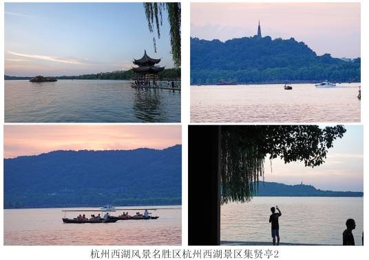 清十八景亭湾骑射