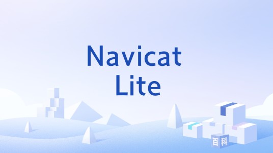 Navicat Lite