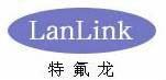 上海岚琳科工贸有限公司