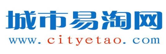 城市易淘