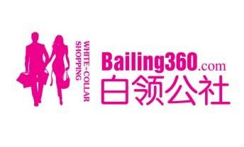 白领公社