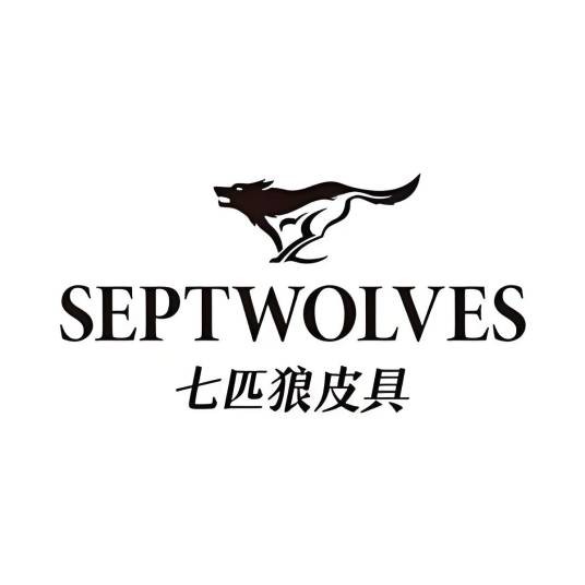 七匹狼箱包旗舰店