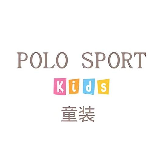 保罗运动童装