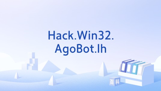 Hack.Win32.AgoBot.lh