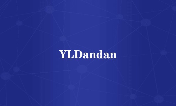 YLDandan