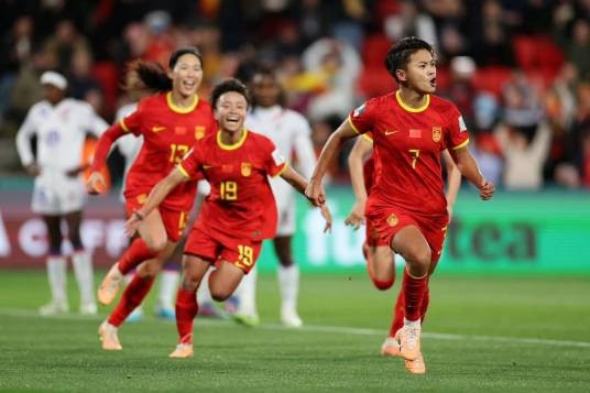 2026赛季中国足球女子甲级联赛