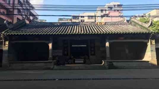石牌村潘氏宗祠