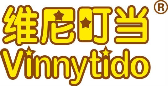 维尼叮当