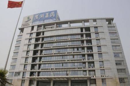 合肥滨湖投资控股集团有限公司