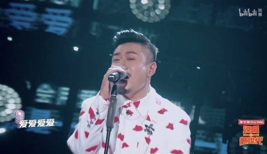 刘悦（说唱男歌手）