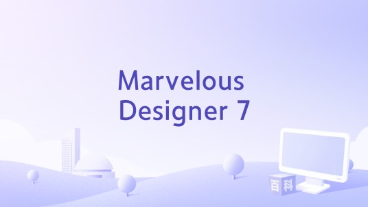 Marvelous Designer 7