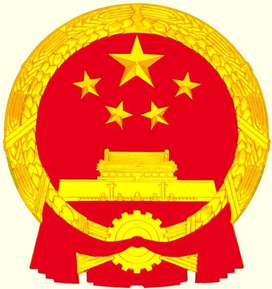 锦州市人力资源和社会保障局