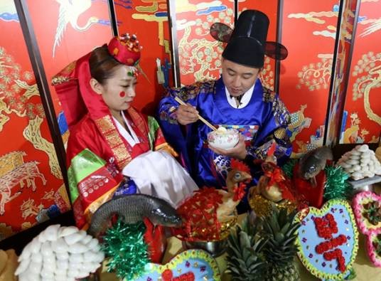 婚俗（朝鲜族回婚礼）