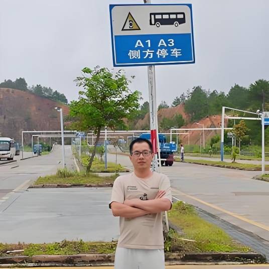 学大车(36日考完)蒙教练