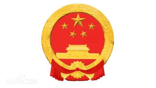 养老服务消费补贴
