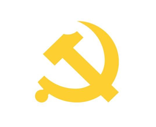 中国共产党南京市第十五次代表大会