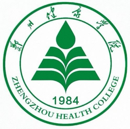 郑州健康学院