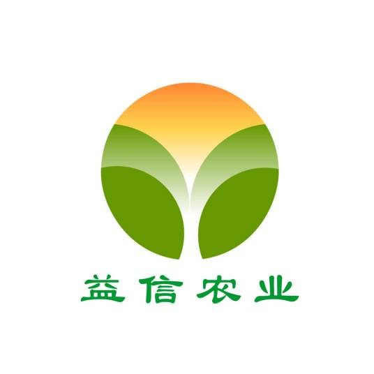 广东省益信农业科技有限公司