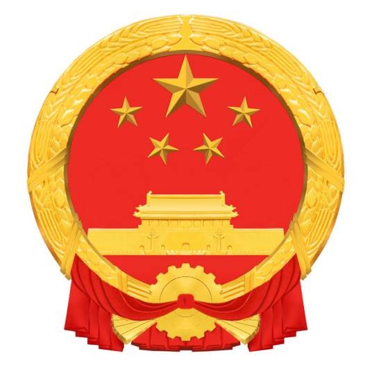 北京市2011年国民经济和社会发展统计公报