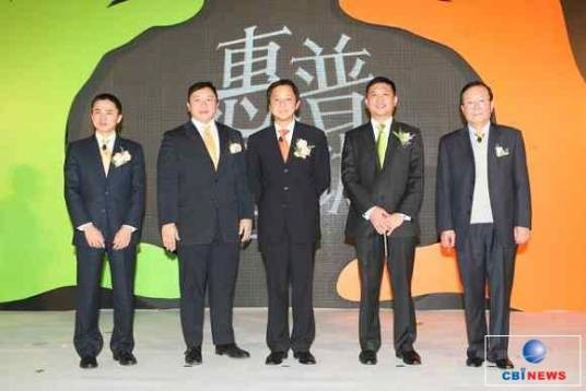 全程助力