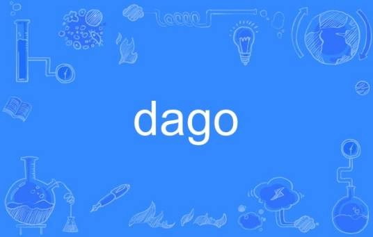 dago